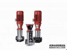 MV系列-不锈钢多级离心泵